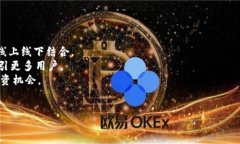 baiotiVin1币 TokenIM 2.0：全面