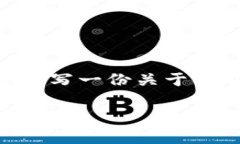 由于存储和共享钱包截图