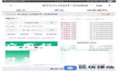   如何解决Tokenim 2.0提示余