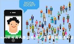 : Tokenim被列为风险应用：