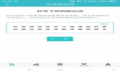 解密EGG钱包：探索金融区