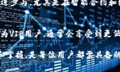   Tokenim 2.0 转账手续费如何