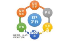 TokenIM 2.0 钱包源码详解及