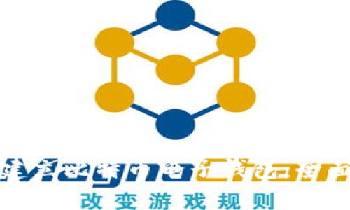 如何建立比特币电子钱包：全面指南