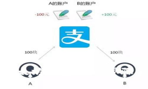 如何安装以太坊钱包：详尽步骤与注意事项
