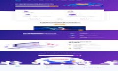 比特币钱包如何卖比特币