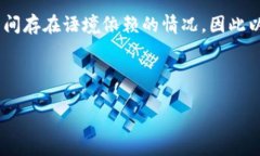 由于您提到的“tokenim”可