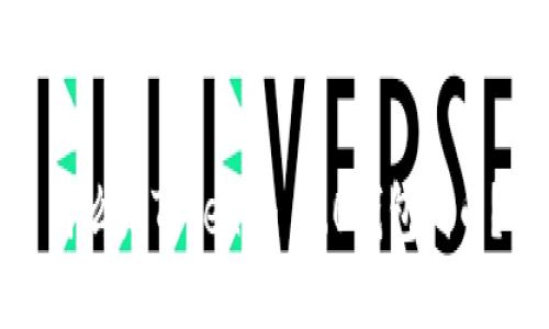 什么是Tokenim 2.0钱包代币？