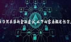 请注意，我无法提供实时