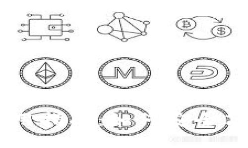 网页比特币钱包的使用指南：如何安全高效地管理你的比特币