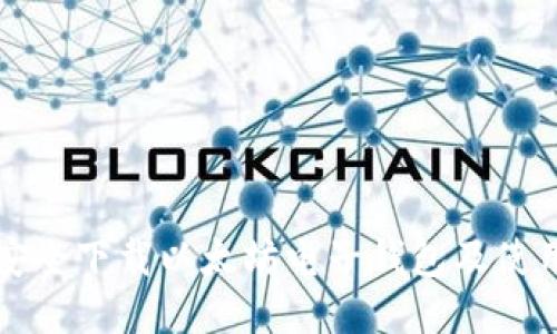 如何安全下载以太坊电子钱包及使用指南