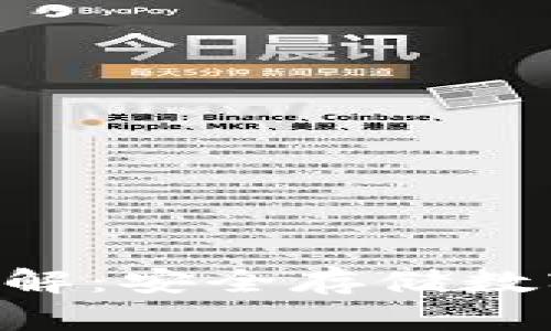 Tokenim冷钱包详解：安全存储数字资产的最佳选择