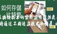 tokenim2.0是否违法？详解其