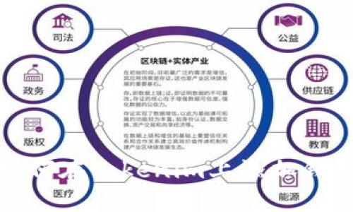 如何在Tokenim上添加钱包