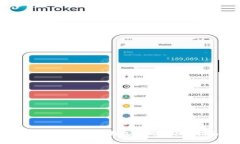 : Tokenim 2.0钱包官网版下载