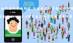 在这个问题上，让我们首