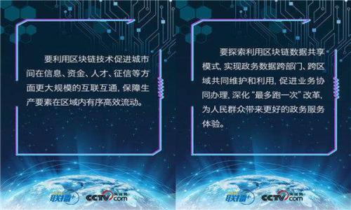 

比特币钱包暴力破解的风险与防范措施