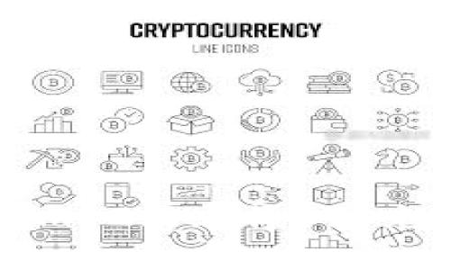 如何在Tokenim 2.0上将BTC充值到法币账户