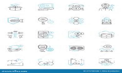 比特币钱包使用指南：如何选择、安全性及管理技巧