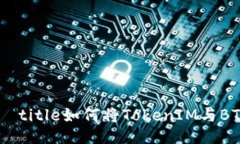 ทะเบียนฟรีt