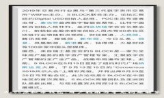 Boss虚拟币钱包：用户指南