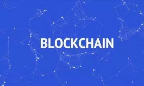 

区块链钱包被冻结？解决方案和常见问题解答