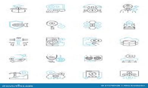 温馨提示： 由于篇幅限制，下面的内容将围绕“iOS版国内Tokenim”的主题进行简要展开，确保符合的要求，并尽可能详细介绍相关内容。以下是、关键词以及摘要介绍。

iOS版国内Tokenim：安全可靠的数字资产管理工具