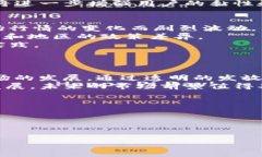    最新的TokenIM 2.0糖果发放