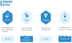 如何在Tokenim 2.0上注册身份