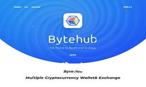 比特币钱包诈骗：如何识别与防范