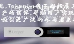 要了解“tokenim”标示的含