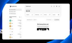 怎样选择适合自己的中币