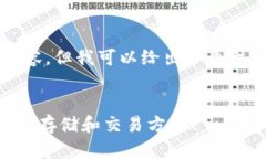 请注意，我无法直接提供