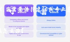 注意：以下内容为指导性