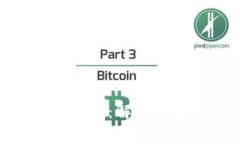 Tokenim 2.0无法提取：解决方