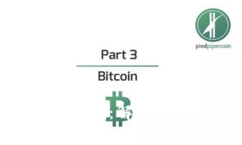 Tokenim 2.0无法提取：解决方案与常见问题解析