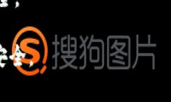    如何将Tokenim 2.0钱包中的