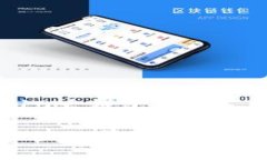 区块链前10大钱包2023年区