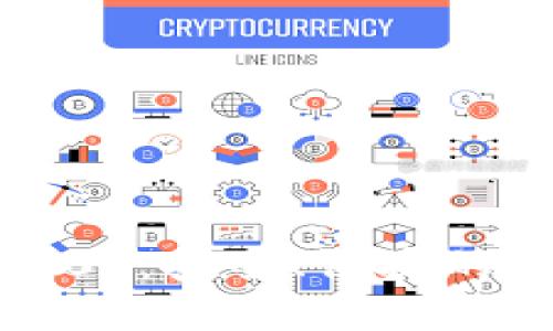 : 夸克区块链钱包0x：安全、便捷的数字资产管理利器