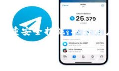   Tokenim 2.0官网：探索全新