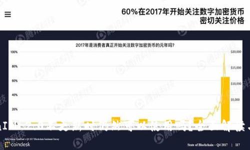 TokenIM 2.0不更新时仍然可以使用吗？全面解读与分析