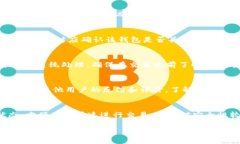   Tokenim是聚合钱包还是其