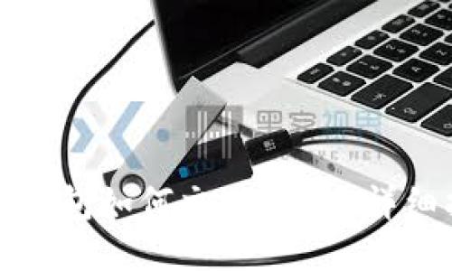 波宝钱包如何交易USDT：详细指南