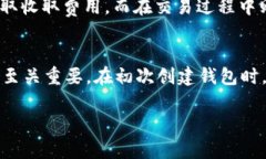 注意：由于详细介绍需要