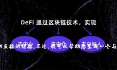 由于您的要求涉及特定的