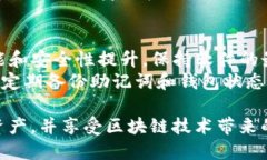   深入了解TokenIM 2.0钱包：