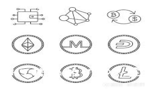 如何将HT转换为USDT：完整指南