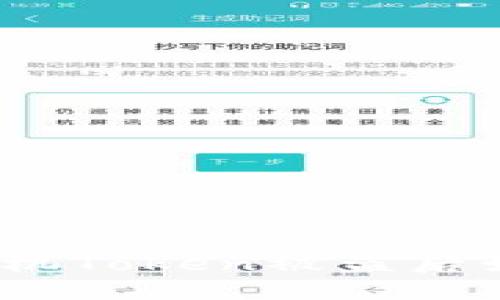 : 苹果手机Token被盗后如何应对？