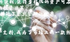    如何选择安全高效的比