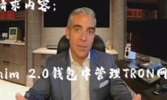 以下是你的请求内容：:如